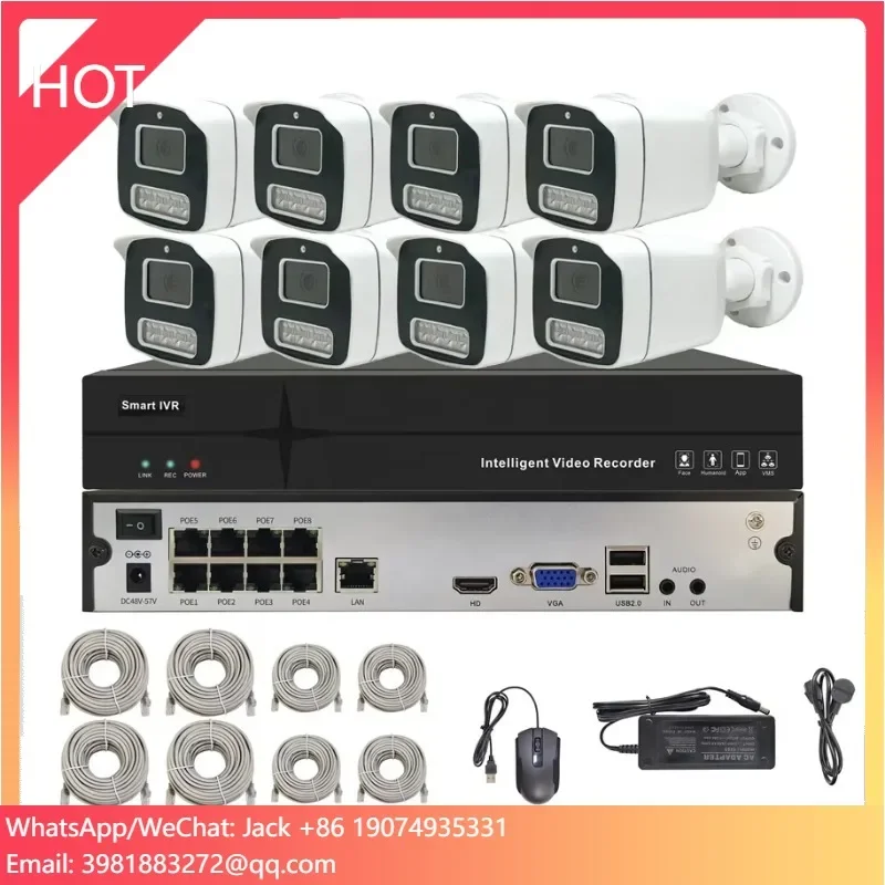 Nvr Kit 4 Camera 5Mp Poe - Комплект системы видеонаблюдения для дома и
