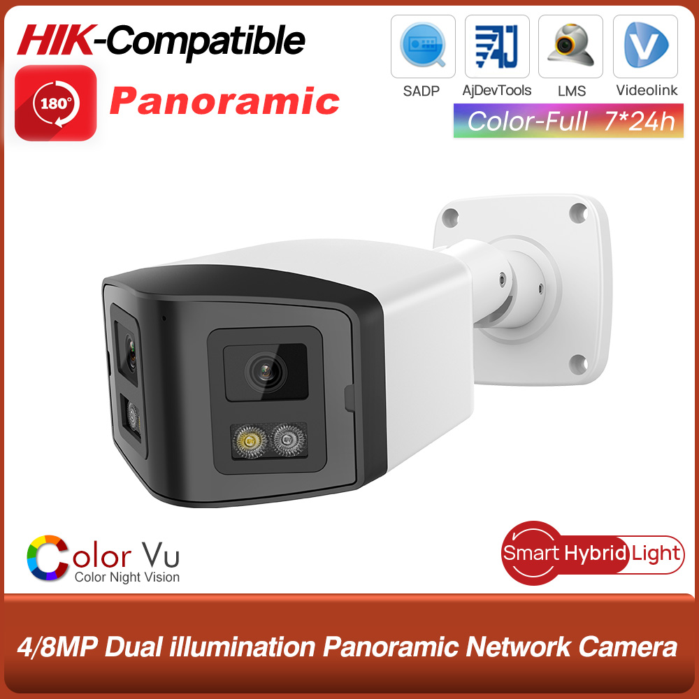 Hikvision Ip Camera 8Mp Dome - Совместимый с Hikvision 4MP/8MP 180 °