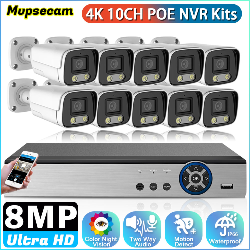 Poe Security Camera 8Mp 4K - IP-камера видеонаблюдения 10CH 8MP HD POE,