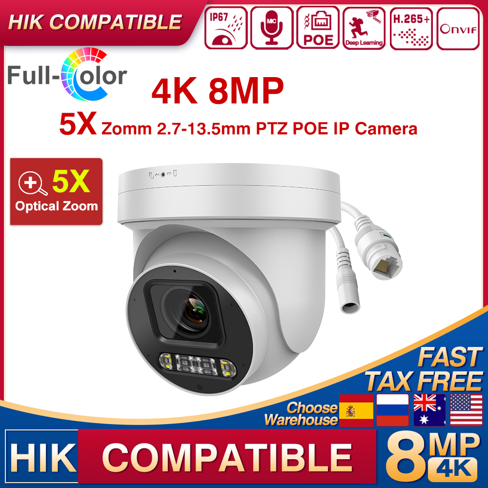 Hikvision Ip Camera 8Mp Dome - Совместимая с Hikvision 4K 8MP PTZ