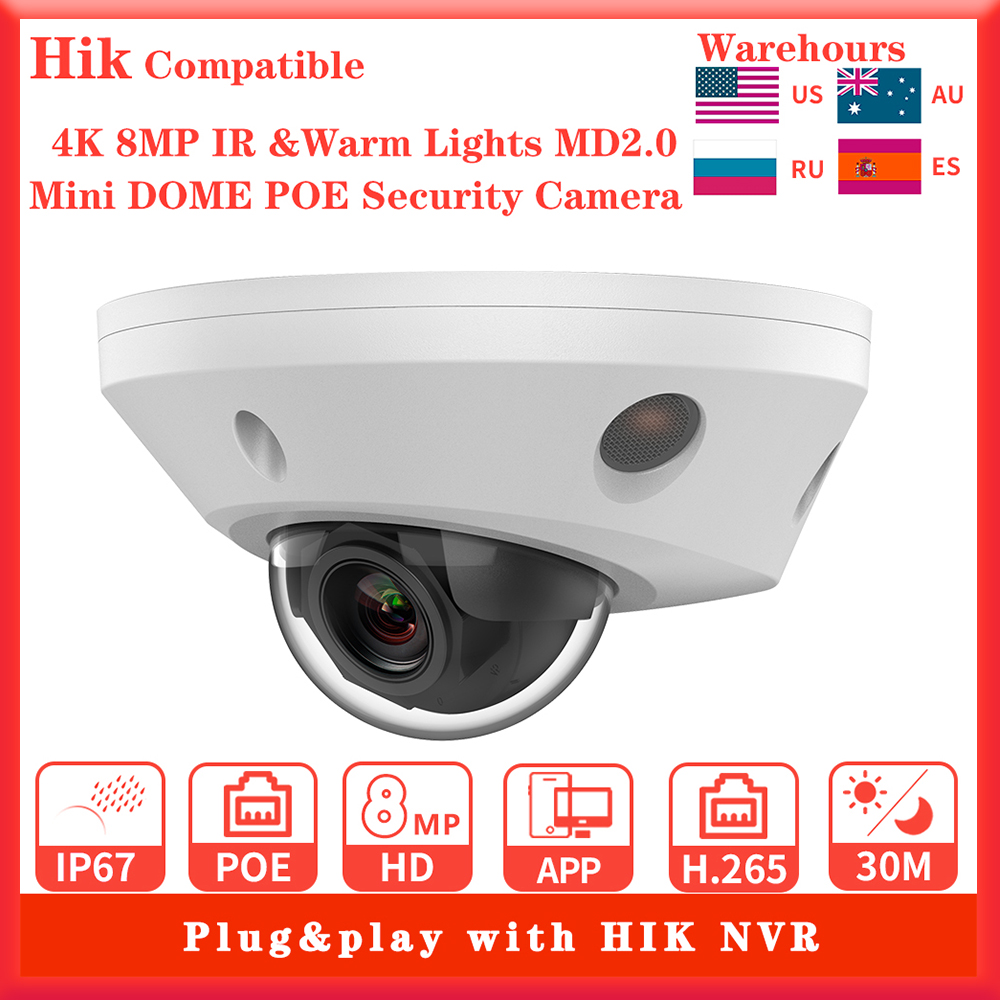 Hikvision Ip Camera 8Mp Dome - Совместимая с Hikvision IP-камера 4K 8MP