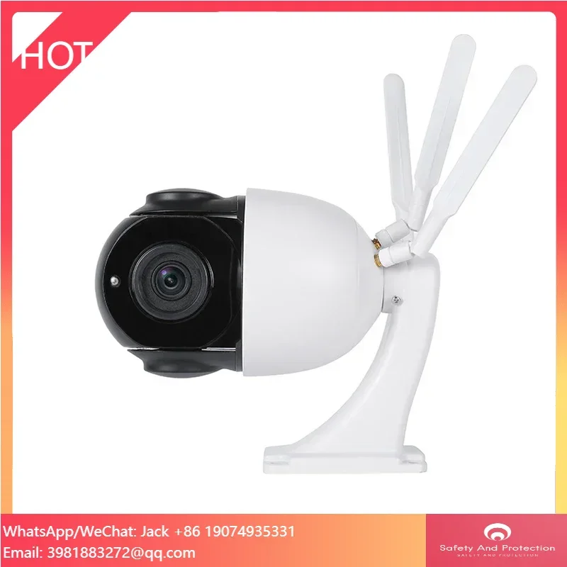 Ip Camera 4K 8Mp Outdoor Ptz - 5 МП 4K 8 МП Уличная
