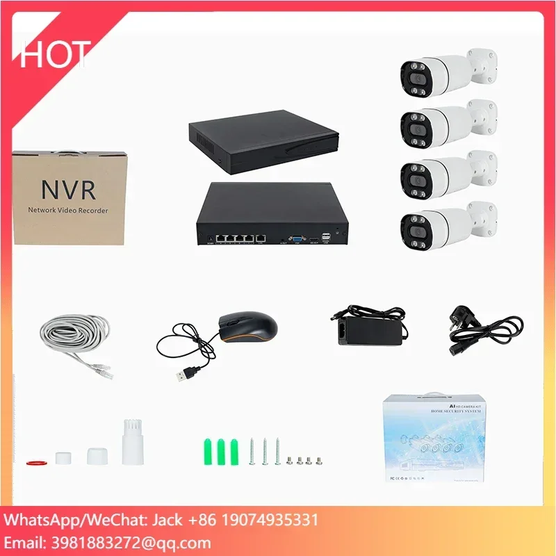 Nvr Kit 4 Camera 5Mp Poe - Комплект 4-канальной IP-системы видеонаблюдения 5 МП