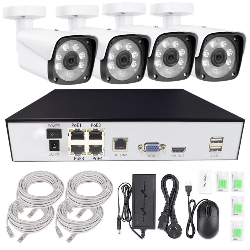Nvr Kit 4 Camera 5Mp Poe - Комплект для записи аудио и видео