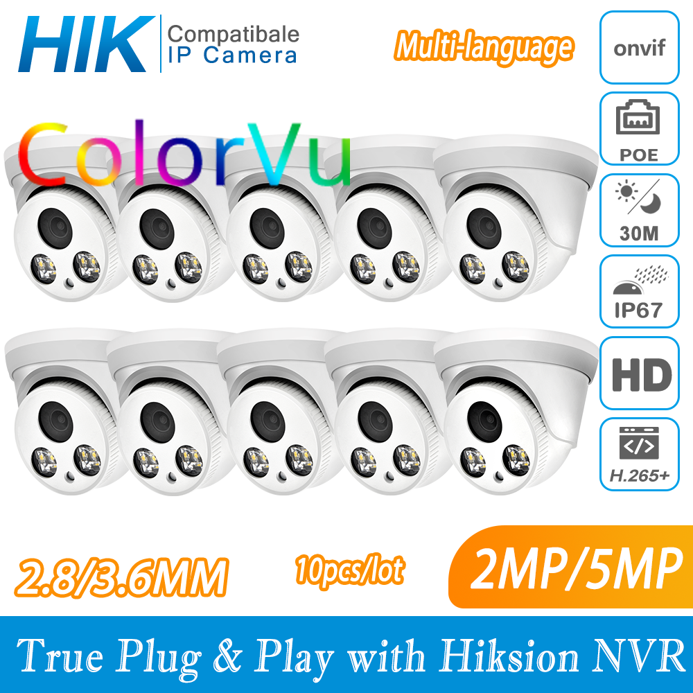 Hikvision Ip Camera 8Mp Dome - Купольная IP-камера видеонаблюдения Hikvision, совместимая с