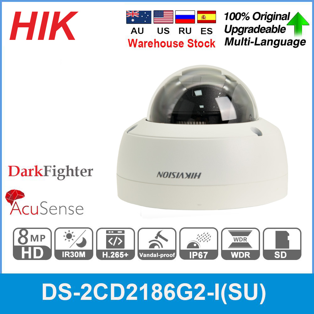 Hikvision Ip Camera 8Mp Dome - IP-камера Hikvision 8MP 4K Acusense ИК-фиксированная